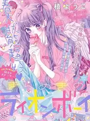 山野厨房 美食慢综艺全集在线观看