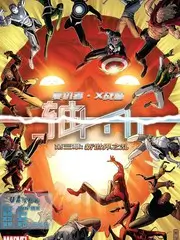 城市考古队 文化纪录片全集在线观看